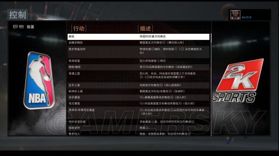 星空体育- 星空体育官方网站- APP下