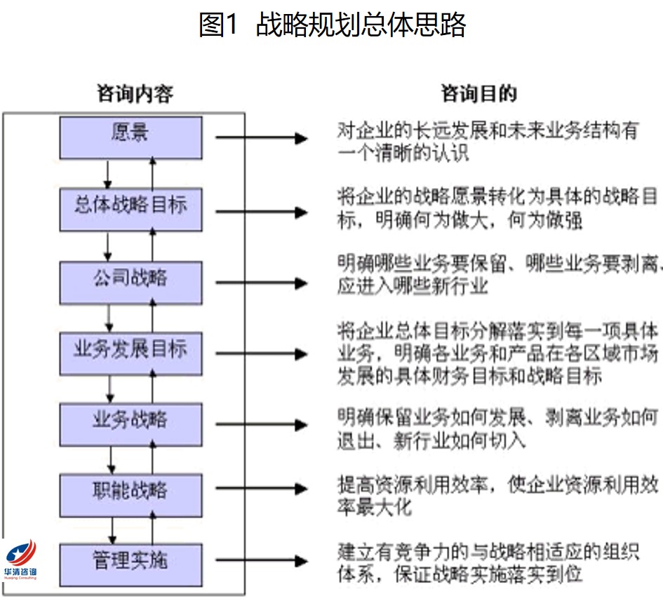 星空体育- 星空体育官方网站- APP下
