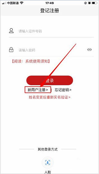 保利天汇官方售楼处电话(保利天汇)官星空