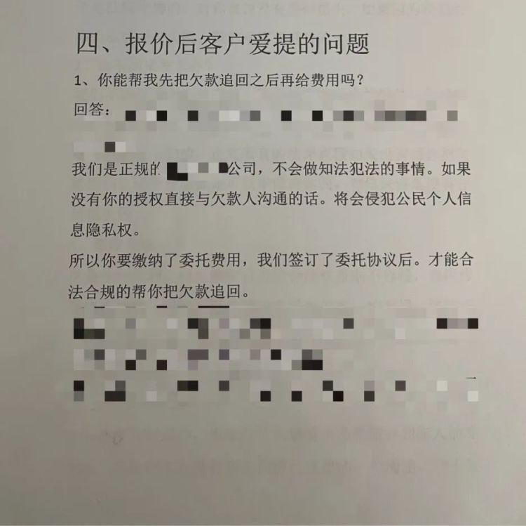 科技巨头抢滩机器人 英大灵活星空体育- 