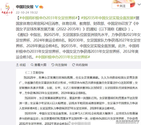 在热爱里发光“美育芳草”青少年艺术节户外