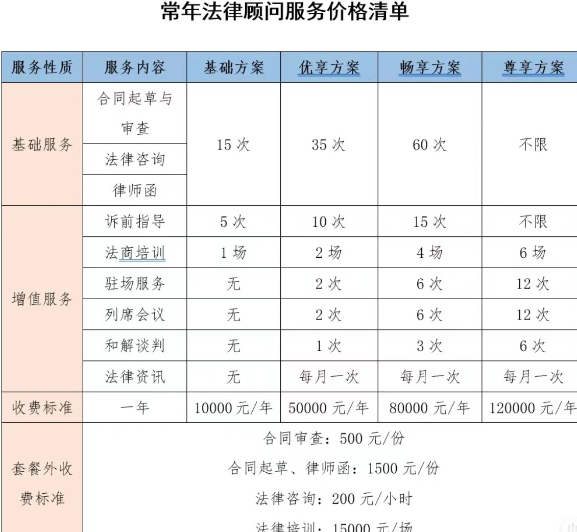 星空体育- 星空体育官方网站- APP下