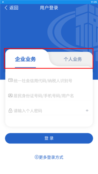 2026年国内管理咨询公司推荐：从理论输