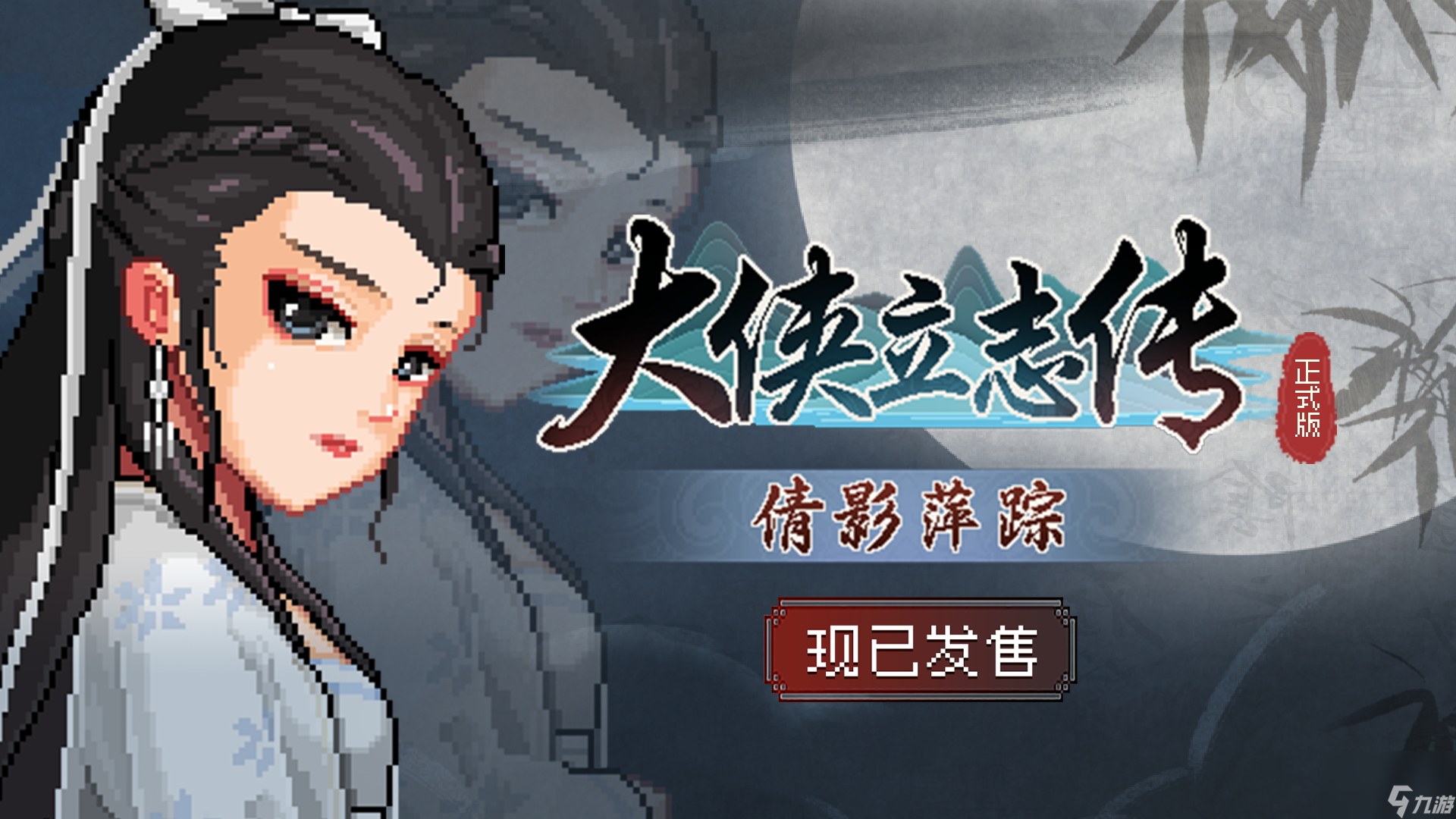 跳水王子田亮加入万宁“海边体校”！这场活