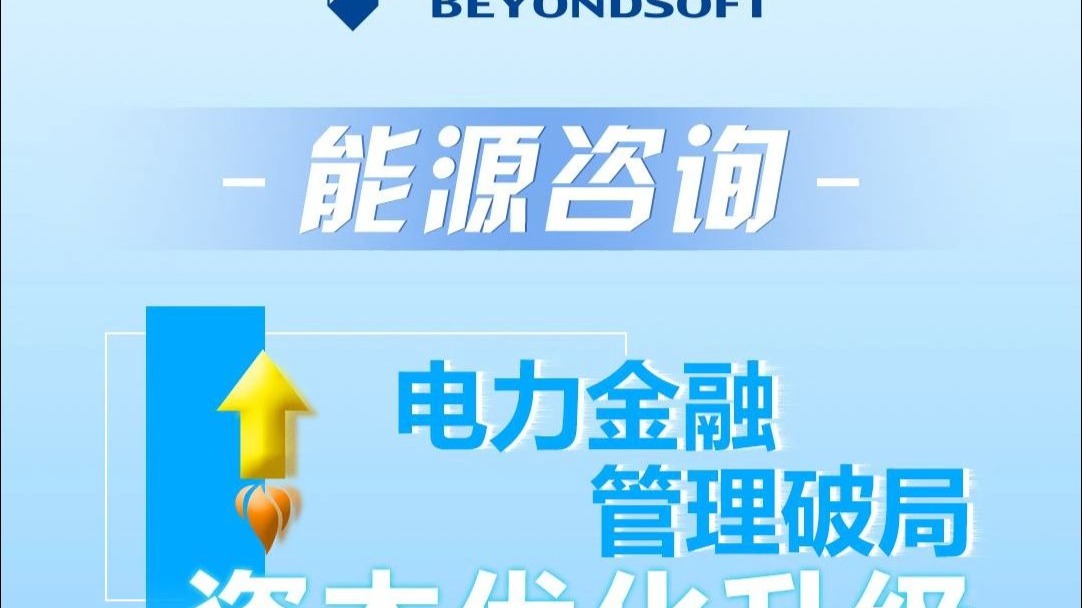 iso认证管理体系认证都有哪些机构有什么