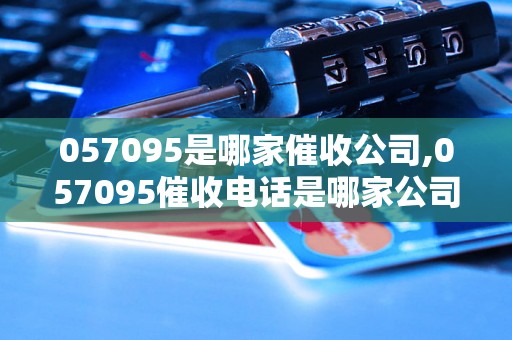 德威工程管理咨询有限公司星空体育- 星空