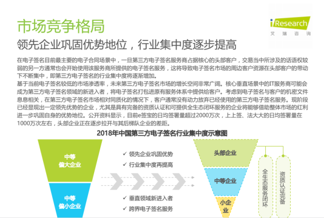 星空体育- 星空体育官方网站- APP下