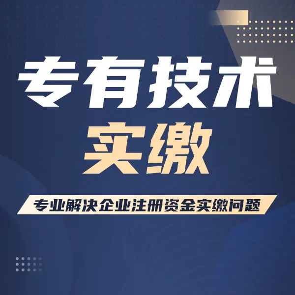 星空体育- 星空体育官方网站- APP下