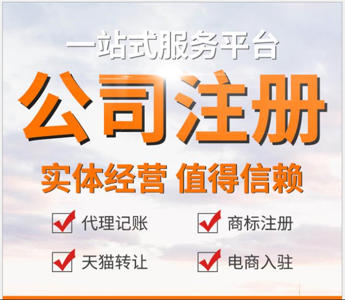 星空体育- 星空体育官方网站- APP下