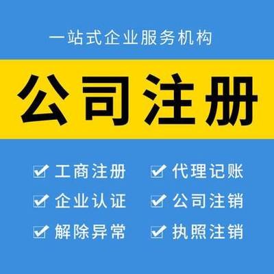 2025年度房地产上市公司市值星空体育-