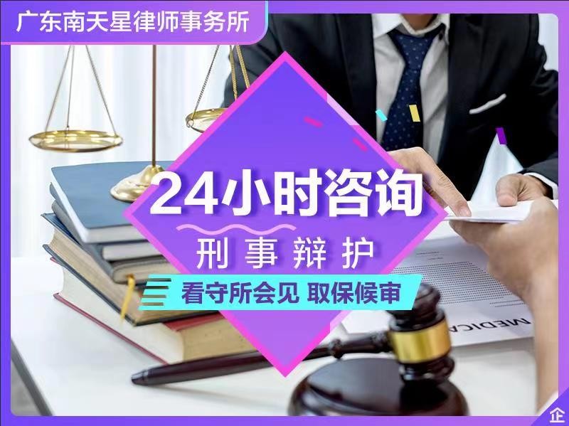 国内知名战略管理咨询公司星空体育- 星空
