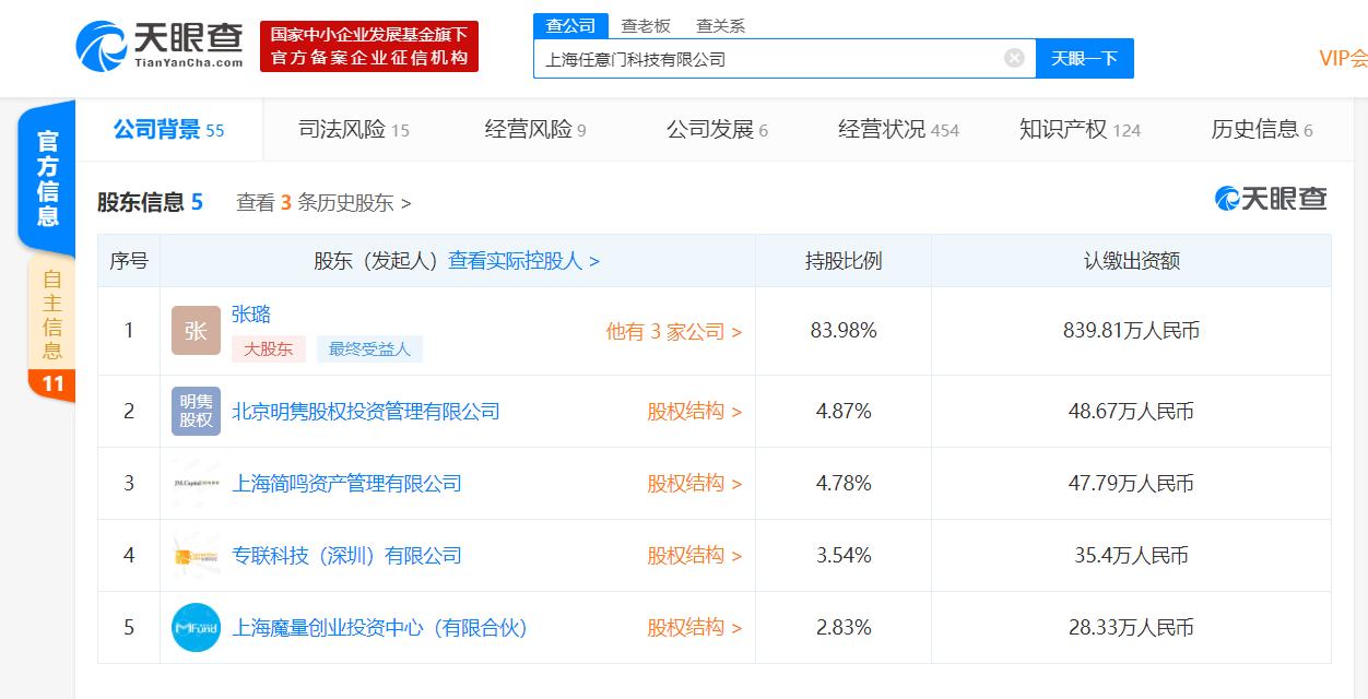 星空体育- 星空体育官方网站- APP下