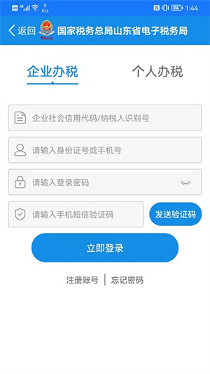 年报星空体育- 星空体育官方网站- AP