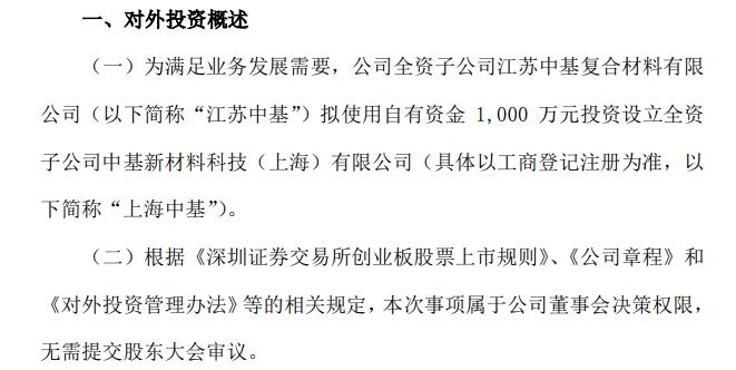 世界前10位管理咨询公司排行榜每家都有发