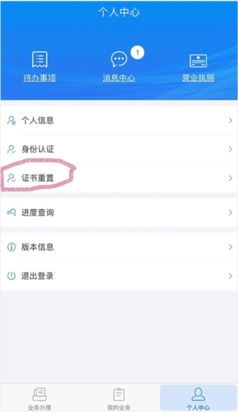 星空体育- 星空体育官方网站- APP下