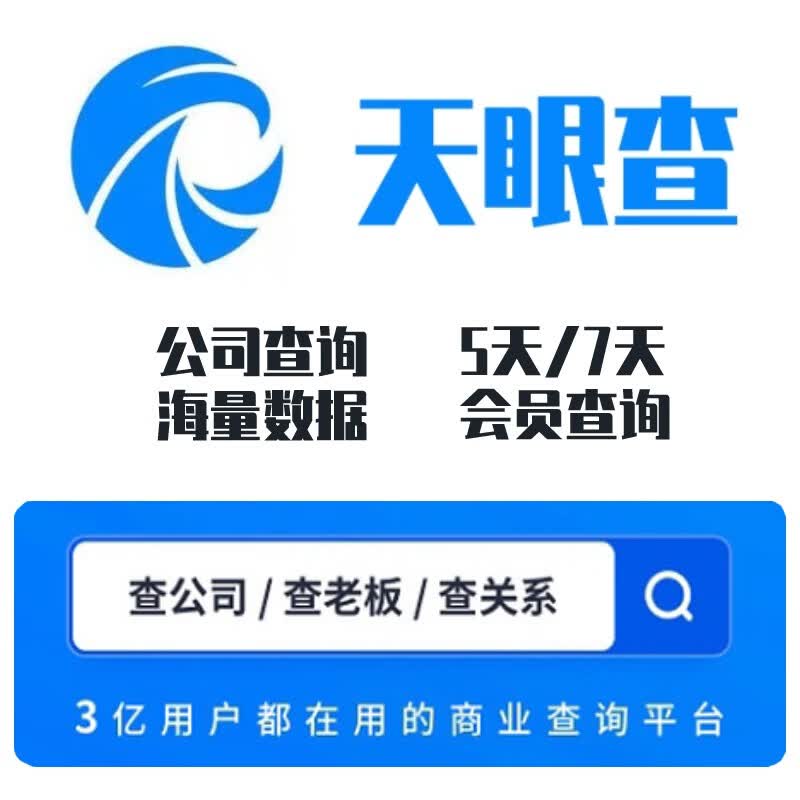 星空体育- 星空体育官方网站- APP下