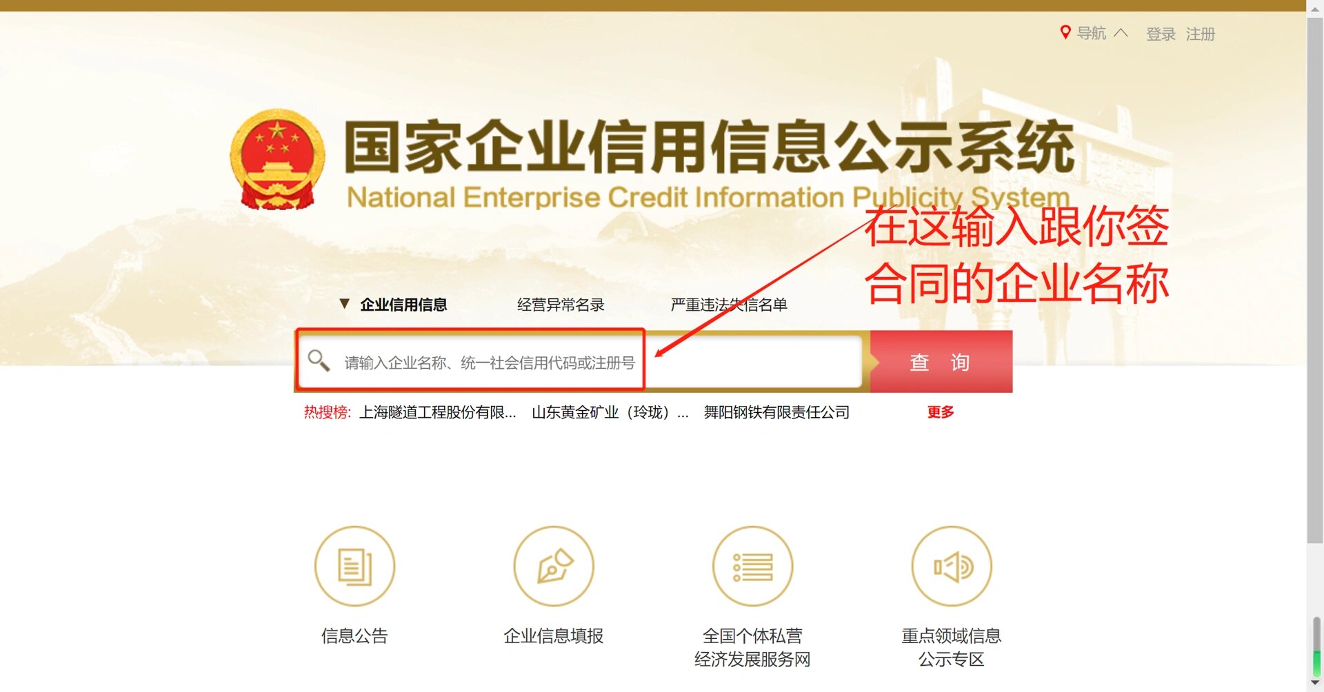 星空体育- 星空体育官方网站- APP下
